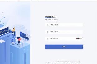 雷竞技app最新下载截图3